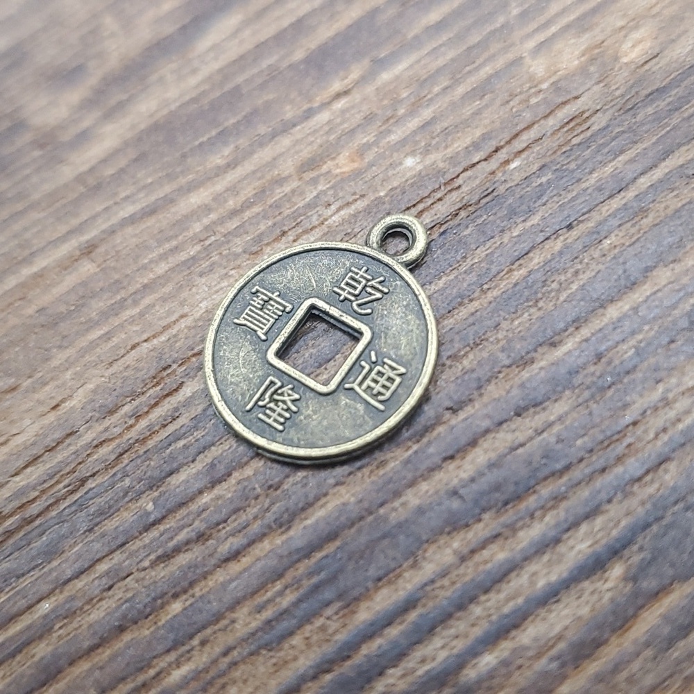 P108 ancient Tibetan coin pendant